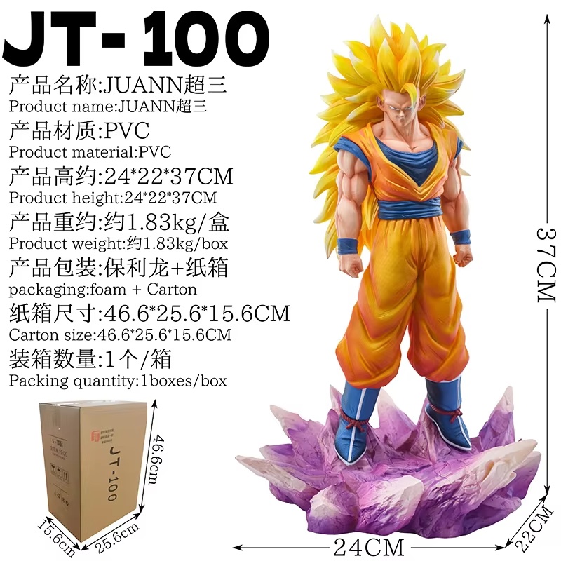 37cm Jt Studio Dragon Ball Z S - Resin Art Goku recension och pris
